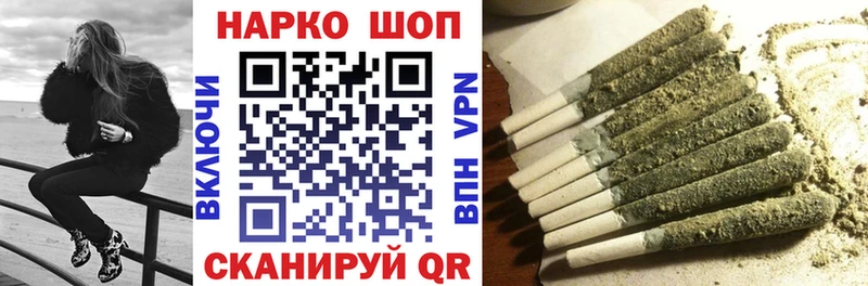 Как найти наркотики Ардон Гашиш  Cocaine  Alpha PVP  Канабис  Меф мяу мяу 