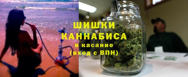 экстази Алзамай