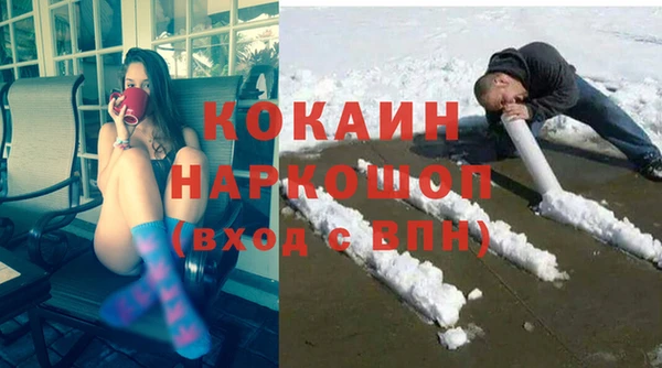 экстази Алзамай