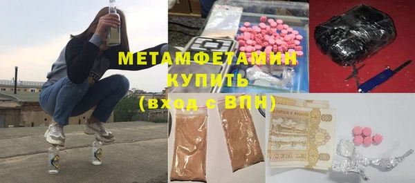 экстази Алзамай