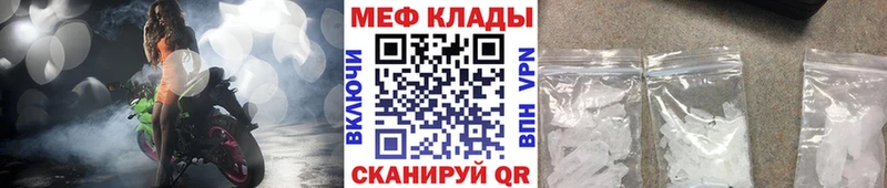 гидра ССЫЛКА хочу Ардон МЯУ-МЯУ VHQ