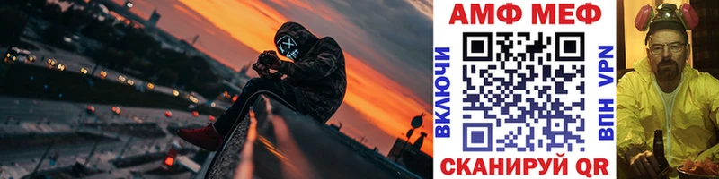 KRAKEN как зайти  Ардон  Метамфетамин Декстрометамфетамин 99.9% 